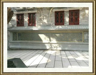梁君令_邱祖忏悔文 刻碑